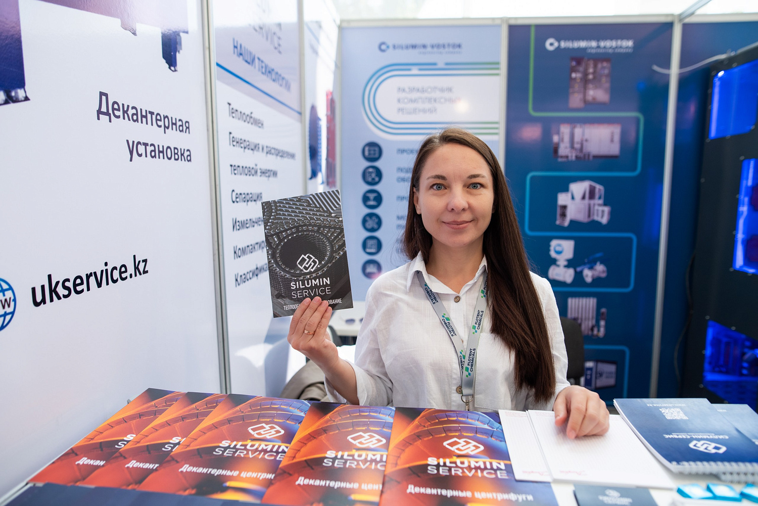 Итоги участия в выставке MinTech 2026